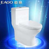 eago toilet TB388