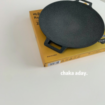 chaka aday Korean-made imported Net red eat and broadcast the same non-stick pot barbecue shallow mouth pot picnic army pot