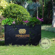 Outdoor wrought iron stainless steel flower box outdoor flower pool flower bed square Sales Department custom combination Flower Bowl