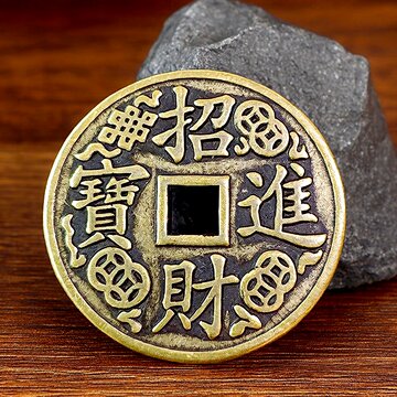 嘉庆通宝高分盒装-嘉庆通宝高分盒装促销价格、嘉庆通宝高分盒装品牌- 淘宝