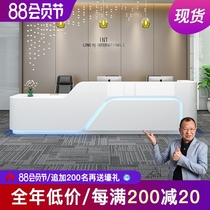 Simple and modern company paint front desk fashion alien reception desk consulting bar Hotel creative welcome cash register table