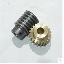 1 mode 20 tooth copper worm gear and worm 1 mode metal worm gear reducer transmission parts worm gear and worm processing customized