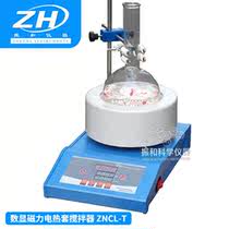 Intelligent digital display magnetic stirrer ZNCL-T laboratory electric heating sleeve heating stirrer intelligent digital display temperature control