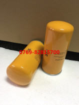 Zhigao tunneling compressor oil filter Zhigao pressure oil filter Zhigao screw oil grid ZGW-1
