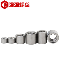 201 stainless steel lengthened thick round nut round joint welded nut joint nut M4M5M6M8M10