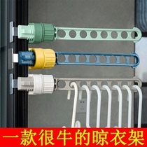 Window frame drying rack snap-on window sill balcony clothes drying artifact travel portable window bay window outside drying hanger Rod
