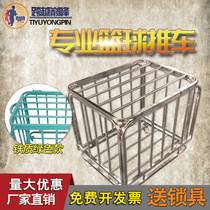 Stainless steel ball cart Kindergarten basketball storage basket Football storage frame basketball basket Basketball cart mobile folding