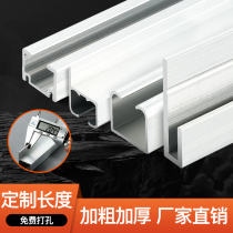 Hanging painter track adjustable adhesive hook mobile painting track painting exhibition gallery hanging mirror line sliding rail hanging track hanging line hanging rail