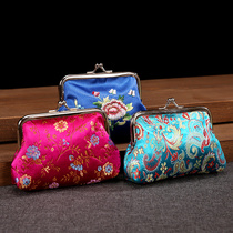 Overseas Business to send Old Foreign Nanjing Yunjin Zero Money Package Silk Embroidery Wallet China Wind Featured Foreign Affairs Small Gift