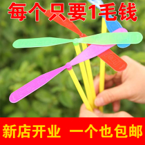 Bamboo Dragonfly Childrens Toys Glowing Nostalgia Kindergarten Primary School Awards Gifts Flying Fairy Rotating Aircraft