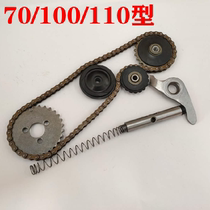 Motorcycle Parts Timing Small Chain Jialing 70 Curved Beam 100 110 Small Chain Repair Kit Three Wheels