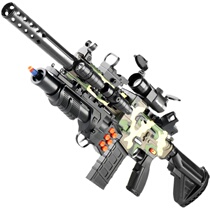 m416 electric toy gun Childrens military chicken eating equipment boy camouflage assault rifle large simulation soft bullet gun