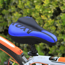 Bicycle cushion cover cycling equipment road car thickened sponge cushion bicycle accessories mountain bike seat cover