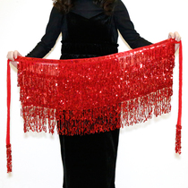 Belly dance waist chain female hip scarf 2020 new Oriental dance tassel sequins belt beginner waist skirt sexy