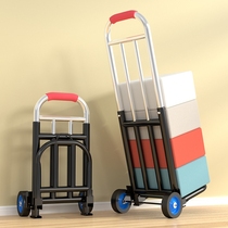 Small cart folding and handling household artifact shopping trailer pulling goods portable luggage small trolley trolley hand drawn
