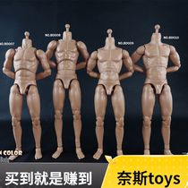 COOMODEL 1 6 soldiers male body BD001-BD010 a variety of tall and thin 8 optional spot