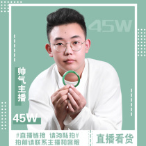 Xi statue 450000 Emerald live mugs deposit link jade bracelet custom link private shoot invalid delivery