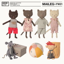 The new spot Denmarks Maileg supercute kitty little mountain monster soothes companion doll paparazzi