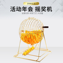 Metal lottery machine manual lottery machine two-color ball bidding fish pond number selection activity promotion large turntable large capacity New