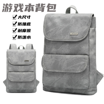 Laptop bag 15 inch 17 inch 16 game This backpack 15 6 inch 17 3 bag for men and women for MSI Lenovo Alien 51m Shadow Elf 6 Thor Asus Dell Shenzhou