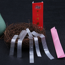 2021 New Membrane Send Glue Exam Grade Playing Through Thin Flute Membrane Flute Membrane Reed Membrane Bamboo Flute Membrane Soundcolor Meraleroware Accessories