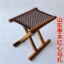Portable wood Mazza folding small plate stool portable solid wood adult matzal date wood stool cross subwoody