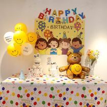 ins Korea birthday flag background cloth background wall baby childrens party photo props layout tablecloth decoration