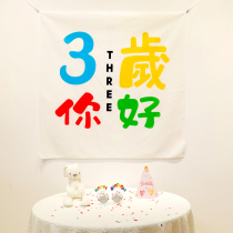 3 year old your babys birthday celebrates background wall decoration Happy cartoon graffiti kid party hanging cloth