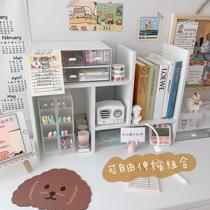 Girl heart screening room ins Wind desktop shelf student desk height frame retractable multi-layer storage rack