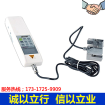 Digital display push-pull force meter HP-1k built-in external national factory direct sales