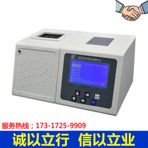 Economic COD Rapid Tester COD tester economical QCOD-3F Rapid Tester spot