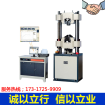 Steel tensile testing machine 45 steel tensile strength testing machine Hydraulic servo universal tensile testing machine spot