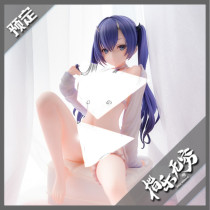 Reservation Native Rocket Boy green ghost little girl little devil underwear girl 1 6 hand