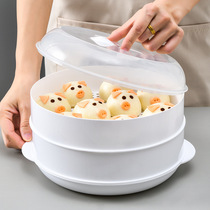 Dacheng small shop microwave oven steamer multi-layer steamer with cover and bottom box meal heating double steamer insulated steamer