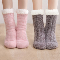 Warm foot treasure warm foot winter dormitory warm foot artifact warm foot artifact sleep at night use foot cold bed warm foot nest can walk
