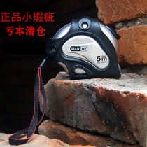 Export European and American quality defects treatment 3 meters 5 meters 8 meters steel tape measure self-locking tape measure