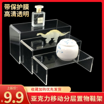 U-shaped layered acrylic shoe bracket universal shoe store shoe display rack jewelry cosmetics toy stand