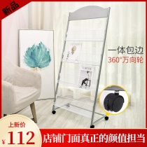 Iron Art Press Shelf Magazine Rack Landing Office Information Shelf with Wheel Journal Shelf Reading Room Library Display room