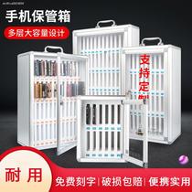The new mobile phone safe deposit box is thickened stable and durable not easy to deform mobile phone storage box temporary storage cabinet company household box
