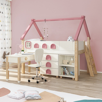 Aspice Wood Childrens mid-high bed multifunctional storage half-height bed combination bed girl childrens bedroom room