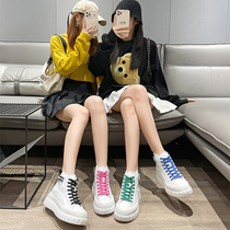 Star same high-top small white shoes 2021 autumn womens shoes leather single shoes muffin thick bottom increase shoes casual short boots