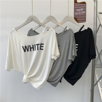 Modale short sleeve T-shirt modern dance with a loose adult jazz Latin dance performance out of a yoga suit