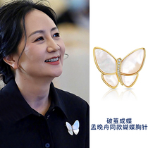 BLANCHE BLANCHE BLANCHE BLANCHE BLAST BLAST BLASE BLANCHE BLAST BLASE NEW SHADE SHAPPORT SHADE SHAPPORT COLLECTION