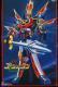 Disc player DVD Warring States Demon God(Star Wars-McRae One) TV Complete 26 episodes Full 2 discs