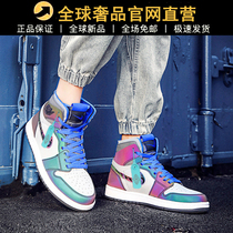 aj mens shoes official web flagship store womens shoes high help hero leagues chameleon basketball shoes aj1 low help ash