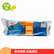   Anjia cheese slices 84 pieces Orange slices Cheddar cheese Yellow cheese slices 1 04kg Province