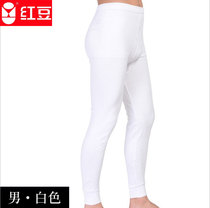 Red bean cotton trousers men and women single piece plus fat cotton trousers cotton thin white warm pants bottoming thread pants