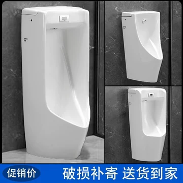toto小便器冲水阀-toto小便器冲水阀促销价格、toto小便器冲水阀品牌- 淘宝