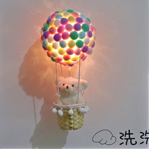 Handmade diy hot air balloon hanging decoration night light material package birthday gift for girlfriends