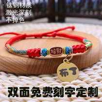 Kitty Neckline Nameplate Identity Card Lettering custom anti-loss hanging card Cat Pets Small Dog Collar Trinkets